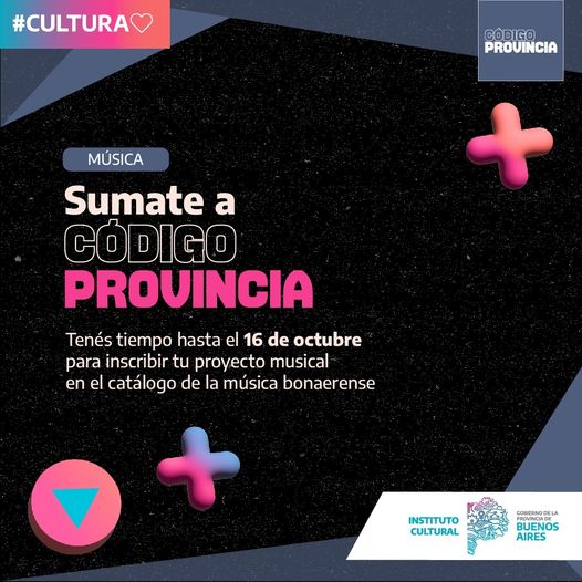 Reabre la convocatoria de Código Provincia para proyectos musicales